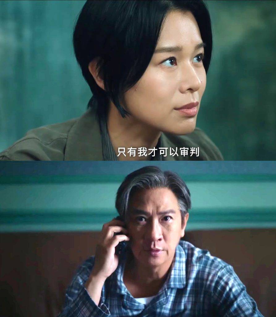 胡杏兒 北上發展 胡杏兒在《芻狗之血》飾演女督察,與張家輝有對手戲!(圖片來源:優酷)