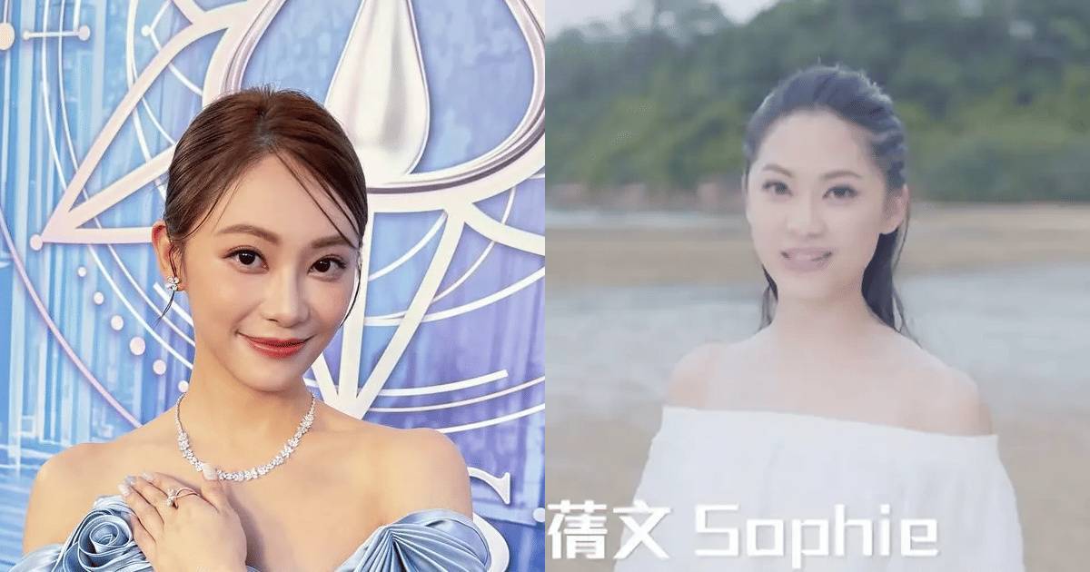 葉蒨文 整容