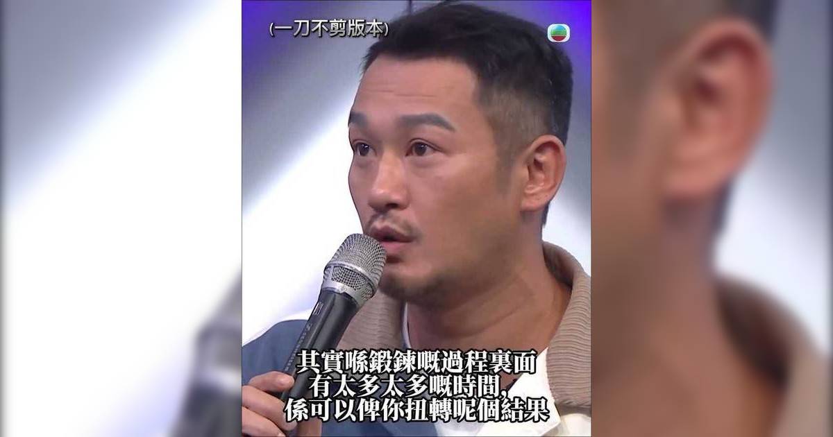 吳浩康《聲秀》含淚訓勉學員惹「侮辱」爭議｜一刀不剪片曝光真相 網民反讚：用心良苦！