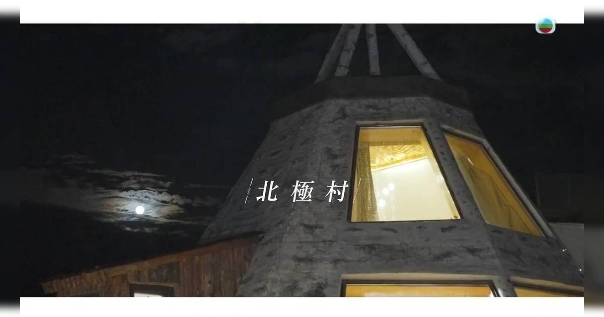 馬貫東節目中途突爆喊｜哽咽憶亡親生前一大遺憾 隔空寄語「我攞咗獎」惹心酸
