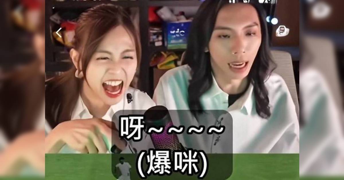 郭柏妍打機失控尖叫「入錯門」   興奮捉實達哥手 網民睇到眼火爆：放開佢！