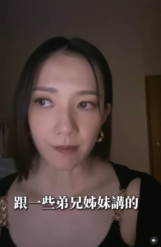 王君馨 世界末日 (圖片來源:ig@gwgurlie86)