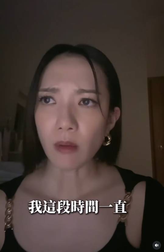 王君馨 世界末日 (圖片來源:ig@gwgurlie86)