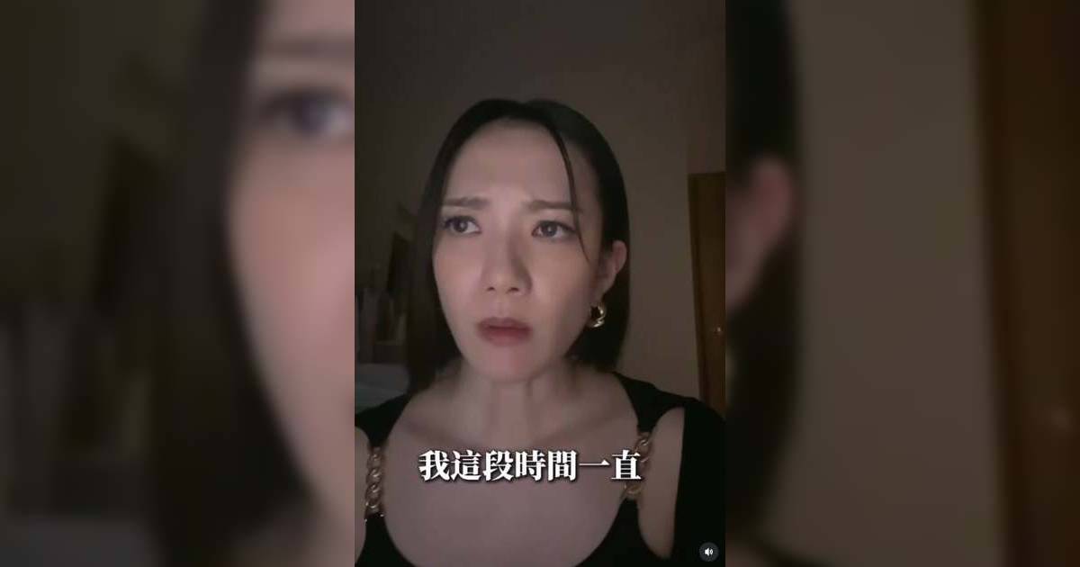 王君馨誕女後突爆將世界末日 公開兇手 提及《啟示錄》「獸印」：好可怕
