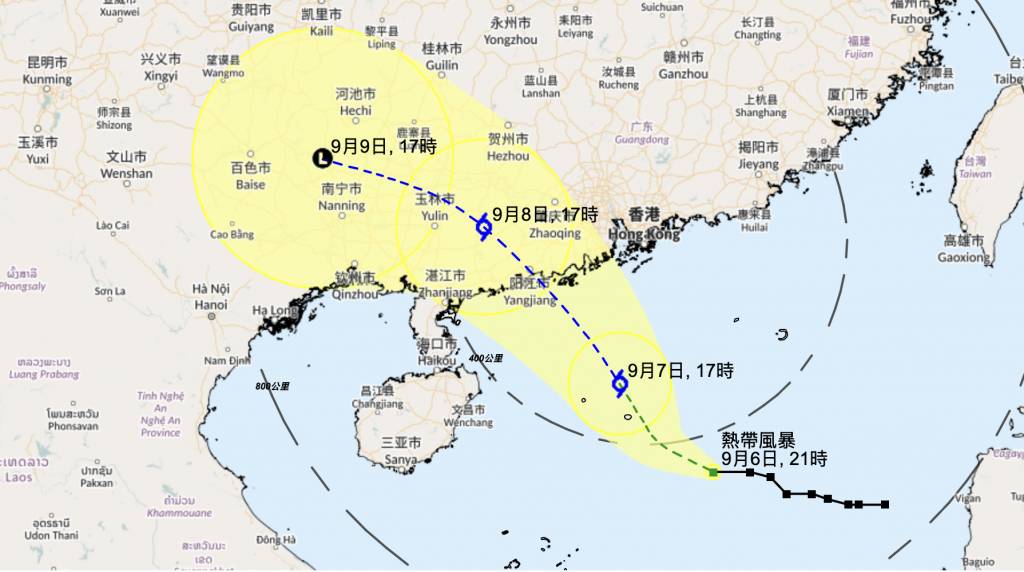 8號風球 天文台 熱帶氣旋逐漸增強逼港,根據天文台的預測路徑顯示,熱帶氣旋將在9月8日(星期一)最接近香港。(圖片來源:香港天文台)