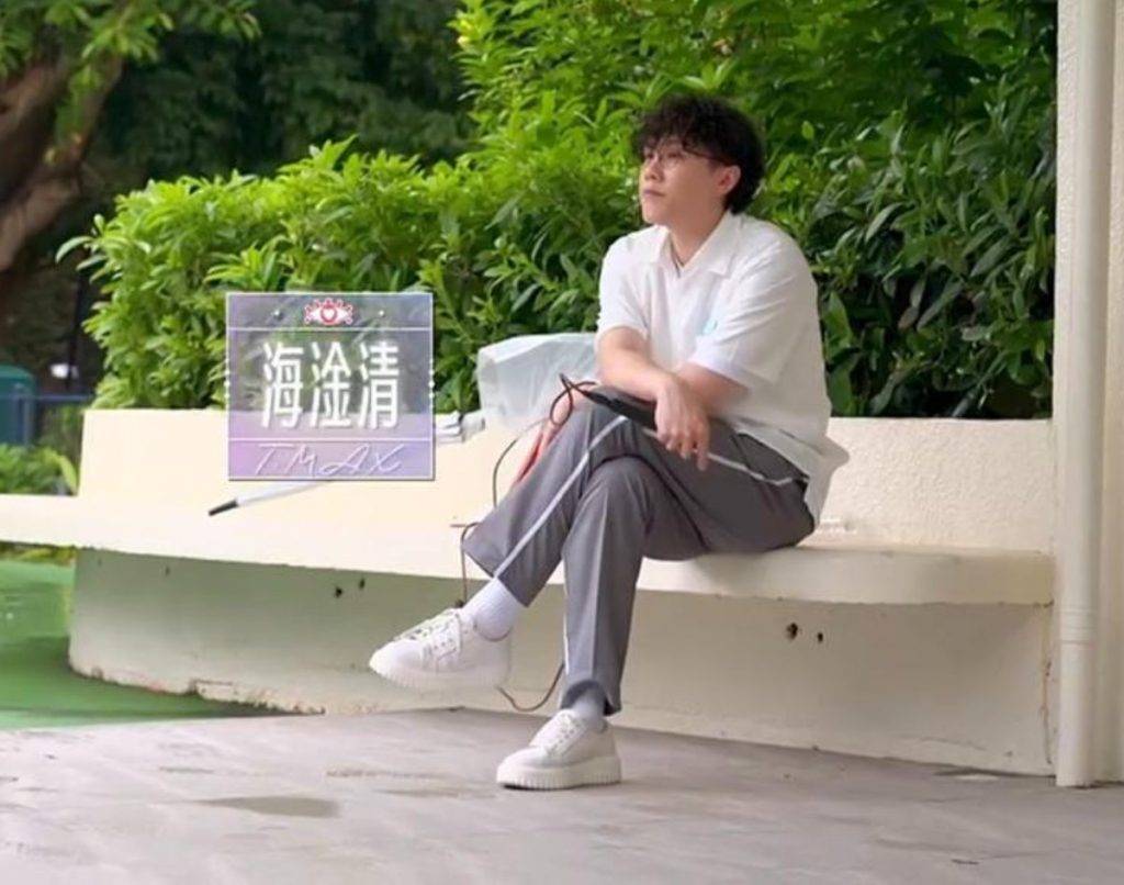 女神配對計劃 出局 TMax完全被無視,今個回合白走一場。(圖片來源:TVB)