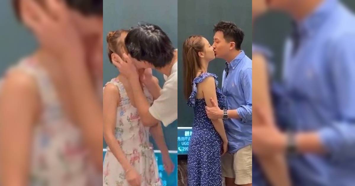 女神配對計劃｜ 大結局慶功GM激咀Sophie放閃 林俊其感性告白獲讚賞