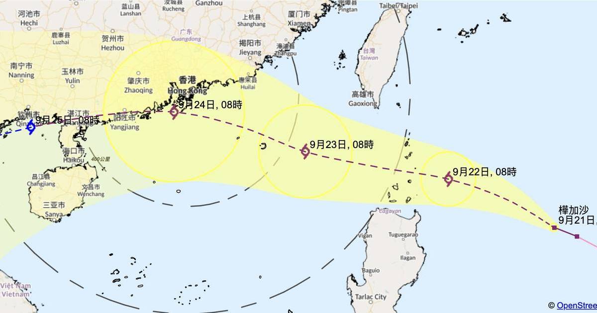 超颱樺加沙｜天文台提高至12級颶風達10號風球 專家:或提早掠過港澳 附最新路徑