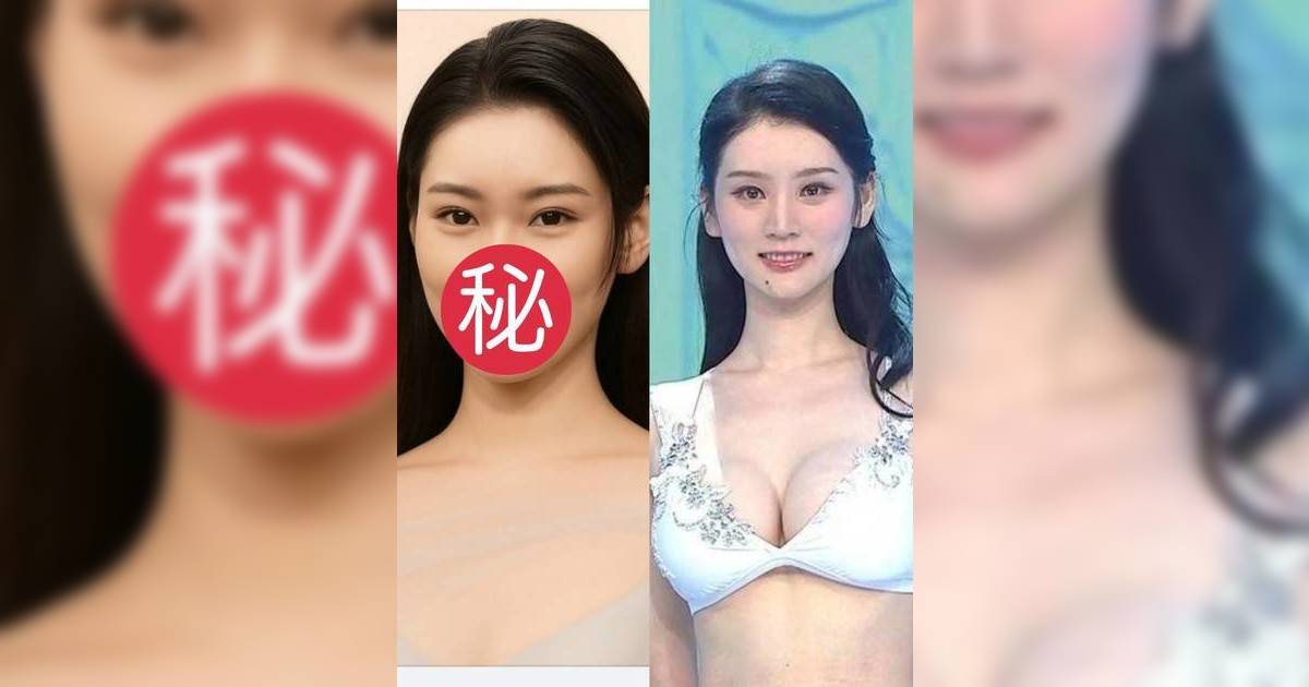 落選港姐庄靜璟驚變詐騙廣告主角！照片遭惡搞P走這個性感特徵  網民：變咗冠軍？