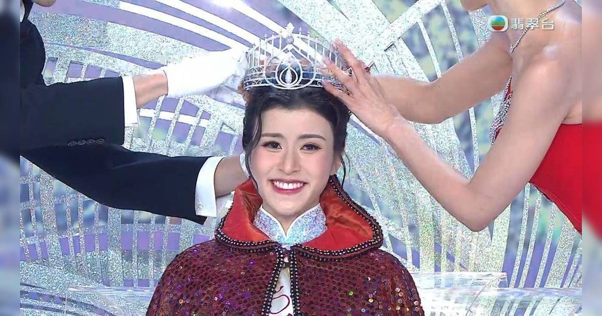 香港小姐2025︱三甲及最上鏡小姐出爐  大熱陳詠詩成功奪冠