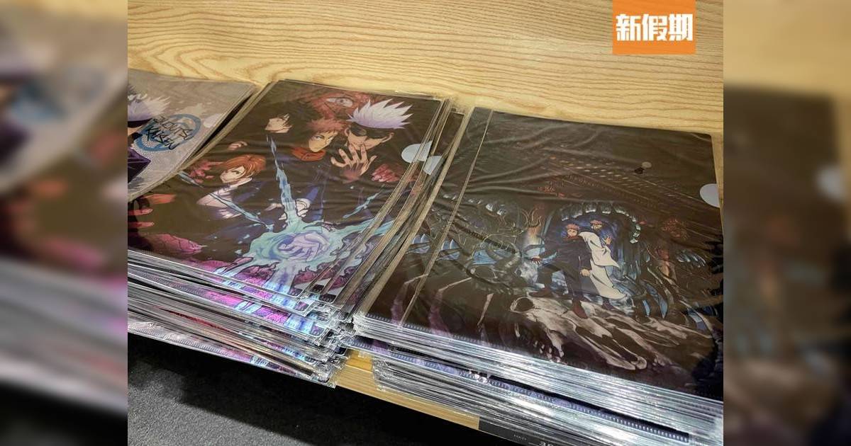 TWICE演唱會2025香港站｜門票票價/購票日期/座位表/搶飛攻略一文睇清