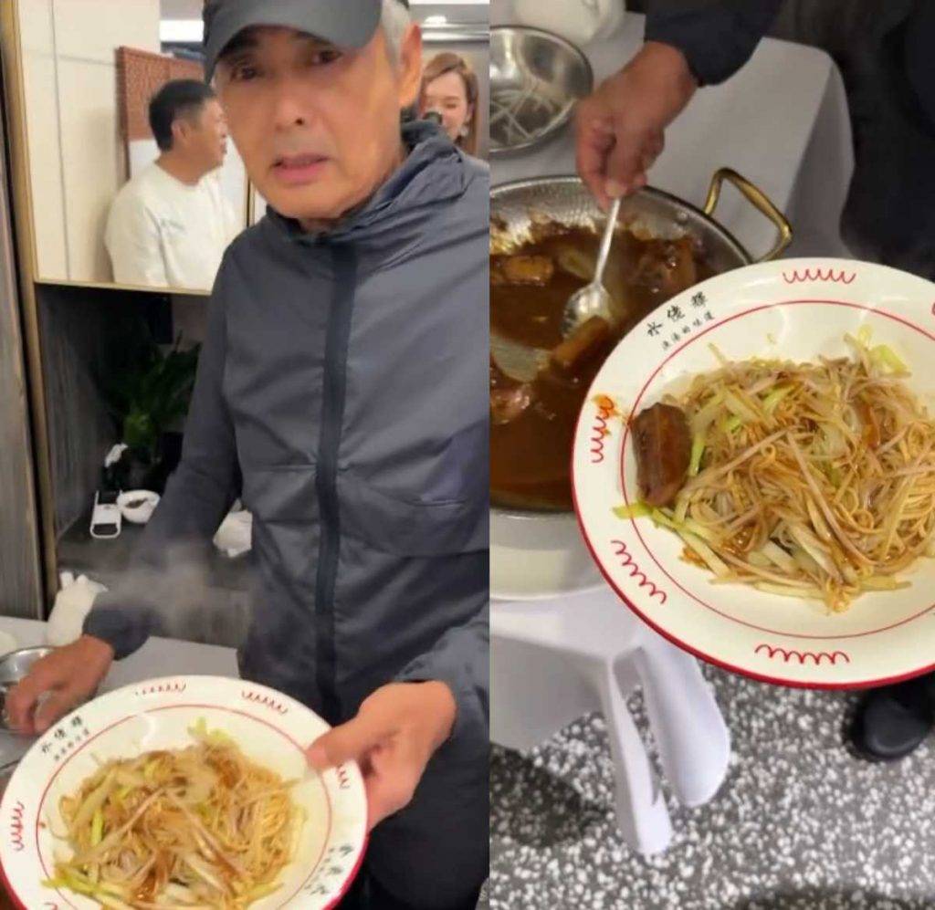 呂慧儀 愛回家 (圖片來源:IG@konniecrab)