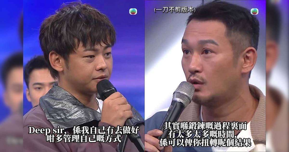 聲秀｜吳浩康被屈當眾侮辱學員林錦興？完整片段一刀不剪公開為導師平反