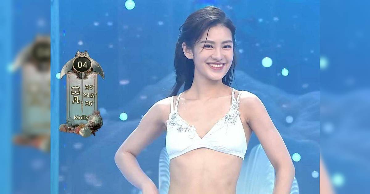香港小姐2025｜4號莫凡Molly背景IG起底！高過劉穎鏇浸大碩士高材生