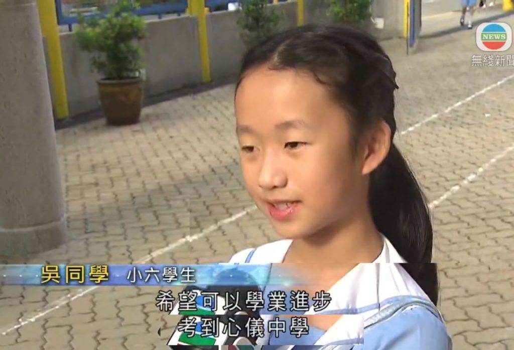 開學 開學日 (圖片來源:截圖@無綫新聞)