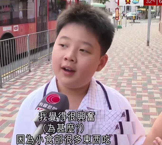 開學日 小學生 (圖片來源:截圖@有線新聞)