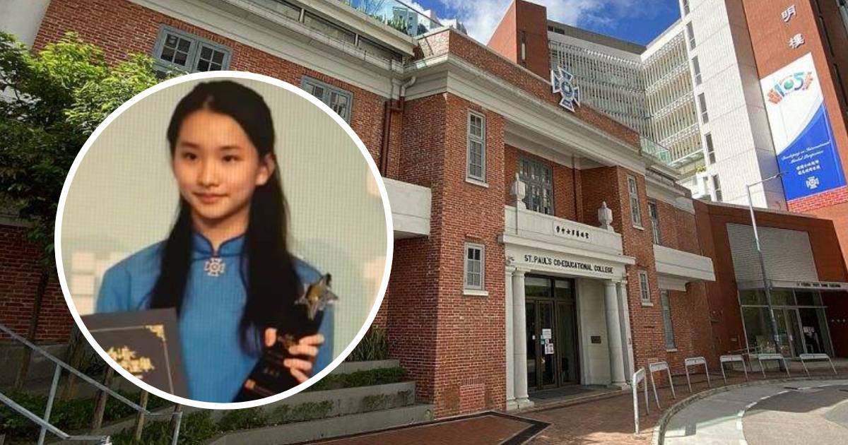 聖保羅男女附小小一入學簡介超旺場 家長罕談「藥倍安心」潘浠淳去向惹猜測