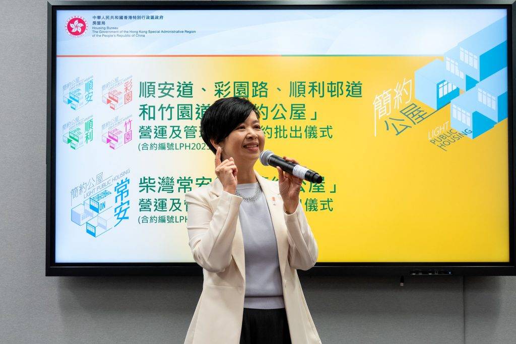 何永賢 精神病母子 (圖片來源:Facebook@何永賢 Winnie Ho)