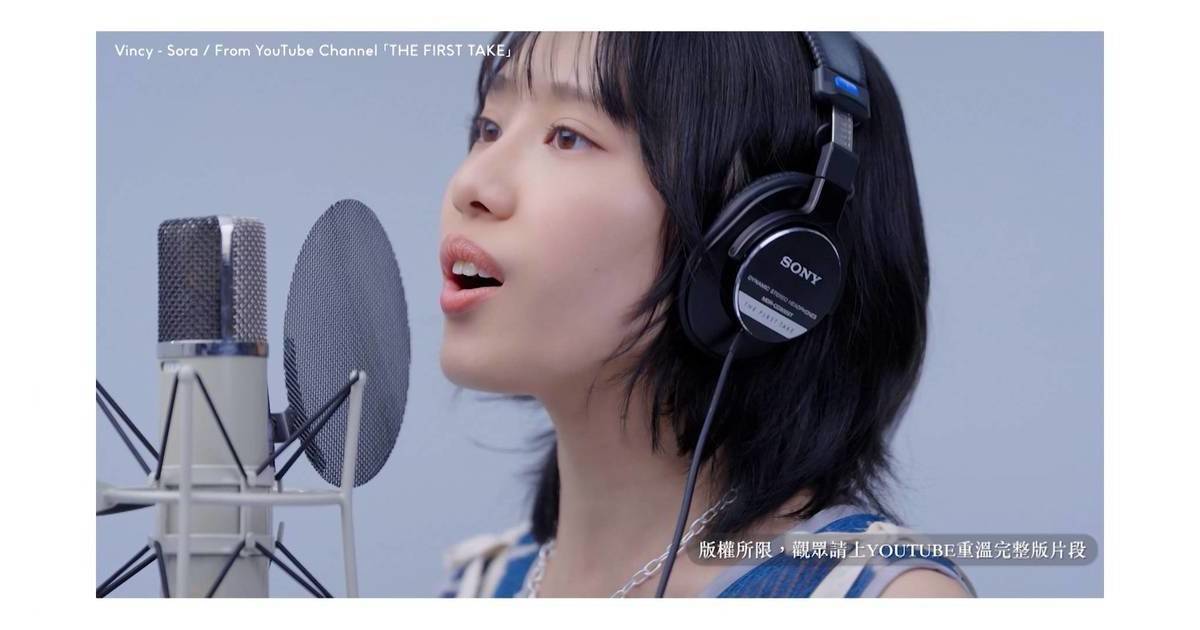 THE STAGE OF VOICE｜素人歌手合力創作原創歌 香港聲音登上日本舞台