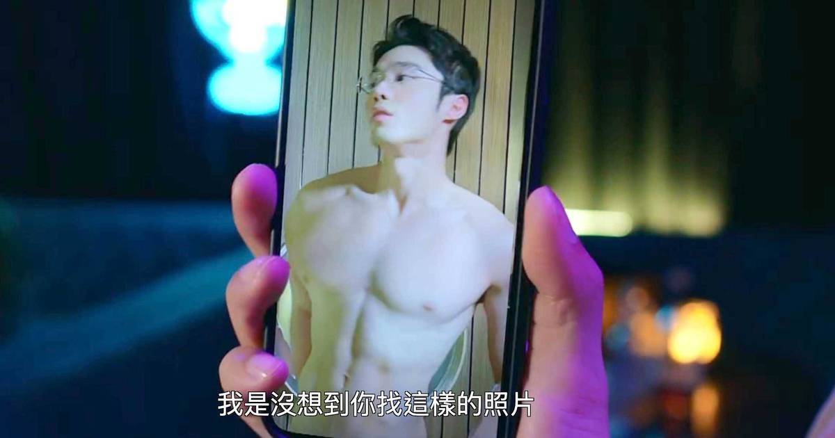 丁子朗 劉佩玥