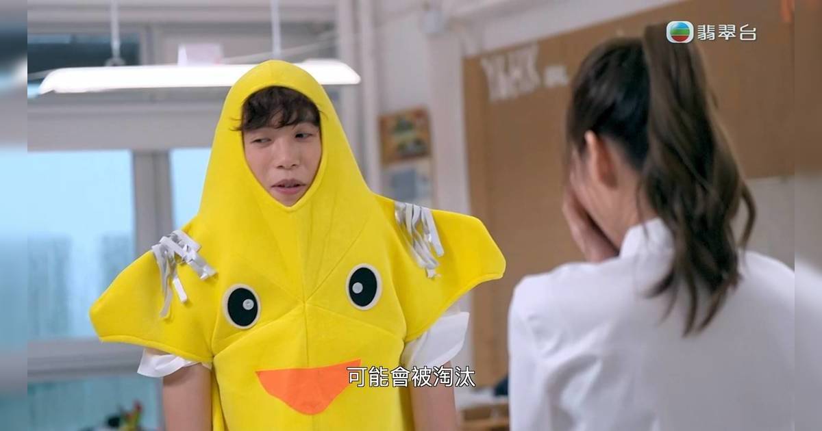女神配對計劃 李芷晴
