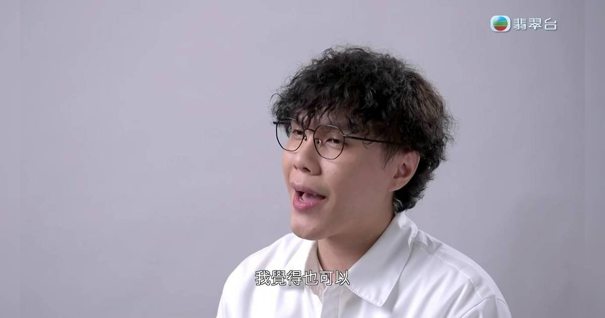 女神配對計劃 ｜T-Max成「必走之人」 5位出局姜卓文唔想拍拖仍成功晉級