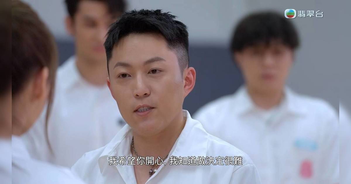女神配對計劃｜醫美太子Kenneth家境背景公開 媽媽獲封「美容界甄嬛」