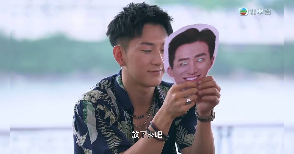 女神配對計劃 最後告白