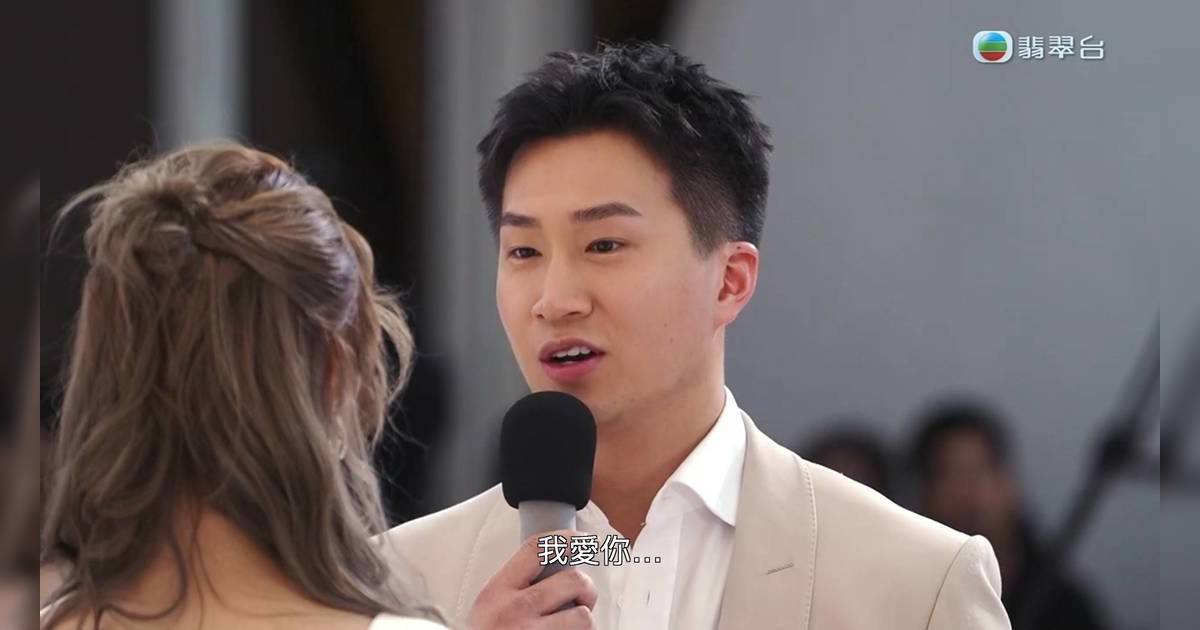 GM曾展望自爆拍過4次拖  為追夢想與前度分手  女神配對強吻Sophie大結局