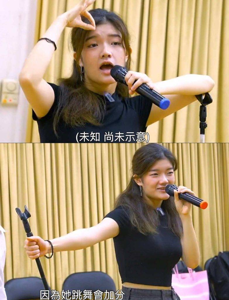 司徒泆 胡港豐 吸收了上一回合經驗,導師泳兒知道要控制Hoonry的舞蹈演出部份。(圖片來源:TVB)