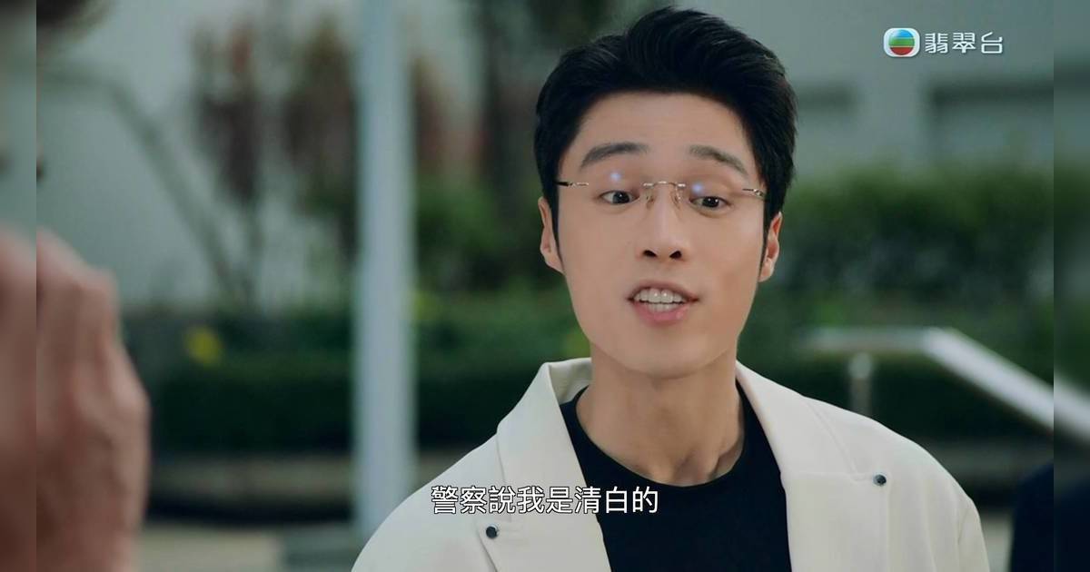 《俠醫》結局劇情｜丁子朗喪心病狂再升級！鄭子誠開腔評價阿仔演技