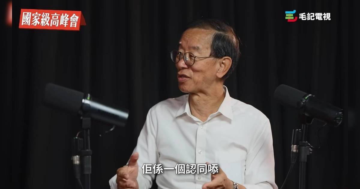 前天文台台長林超英｜爆黑雨警告誕生秘聞 認為「環保L」標籤是一種認同