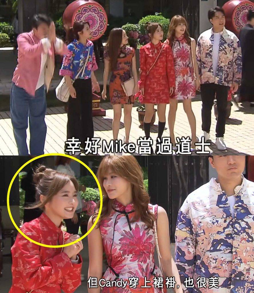 曾展望 葉蒨文 同樣係《女神配對計劃》的「女神」,路小小(羅毓儀)和接龍Elaine(李芷晴)近月仍然活躍於《愛回家》,甚至今集都有路小小出現,令到Candy的消失更顯不尋常!(圖片來源:第2632集愛回家截圖)