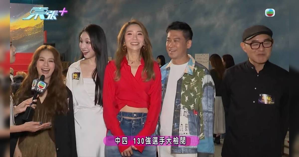 中年好聲音4 肥媽