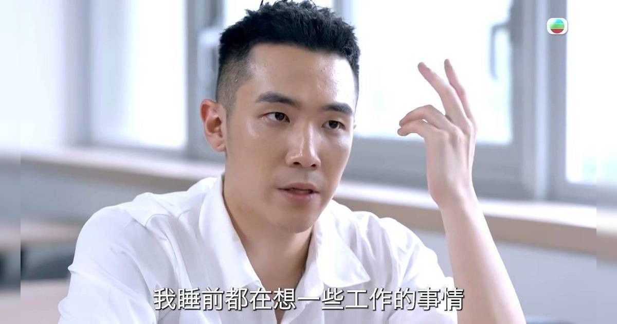 姜卓文狠撇關嘉敏惹大量負評？自爆壓力爆煲工作忙 網民怒轟啃老族玩弄感情