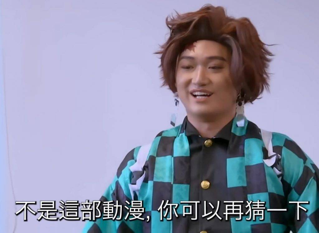 女神配對計劃 出局 完全為了搞亂檔的動漫愛好者Cryus因為用奇招挽留Yuki,離奇晉級!(圖片來源:TVB)