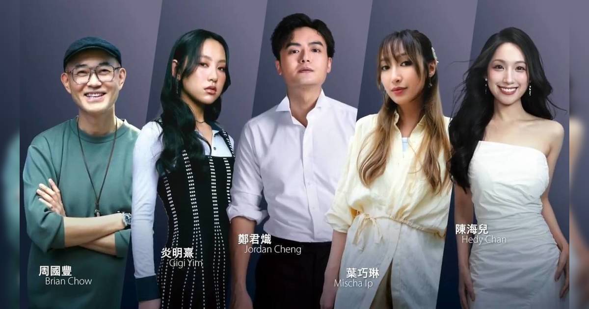 炎明熹音樂劇門票10月3日起開賣！《一束光》撼葉巧琳海兒同台鬥唱功