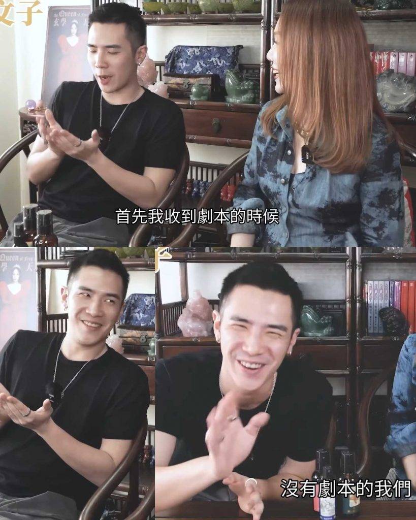 女神配對計劃 姜卓文 訪問一開始時,姜卓文講笑表示節目其實有劇本,擺完甫士後立即表示「講笑」!(圖片來源:TVB)