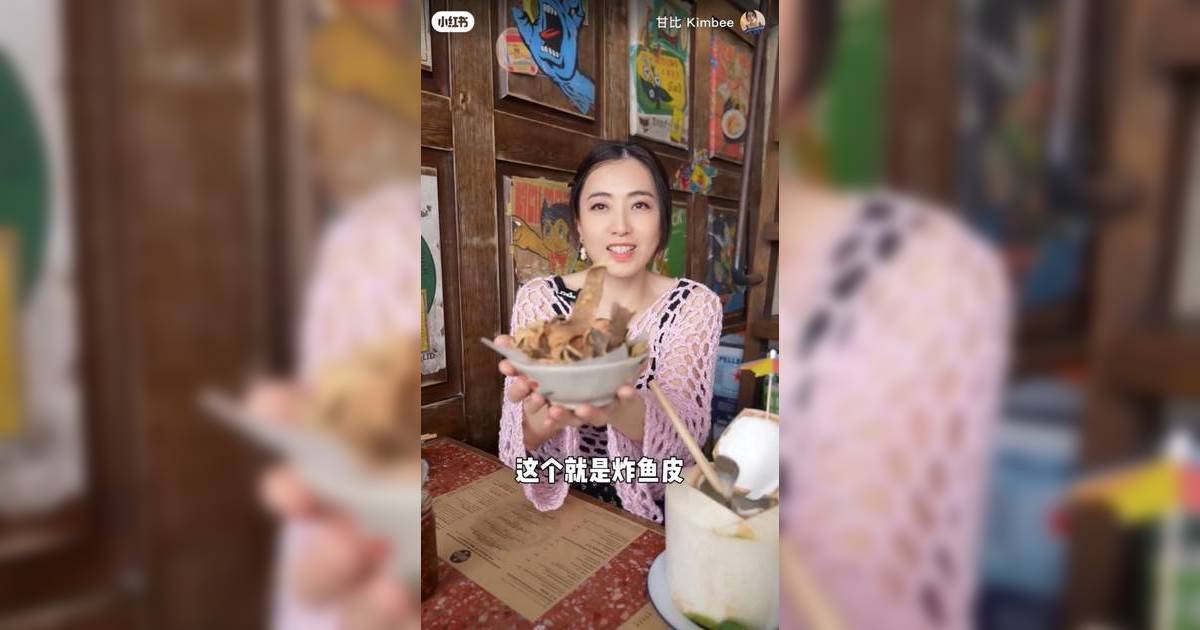 700億闊太甘比烈日當空排隊食泰國菜  超貼地舉動引網民熱議：可以直接買起成間舖？
