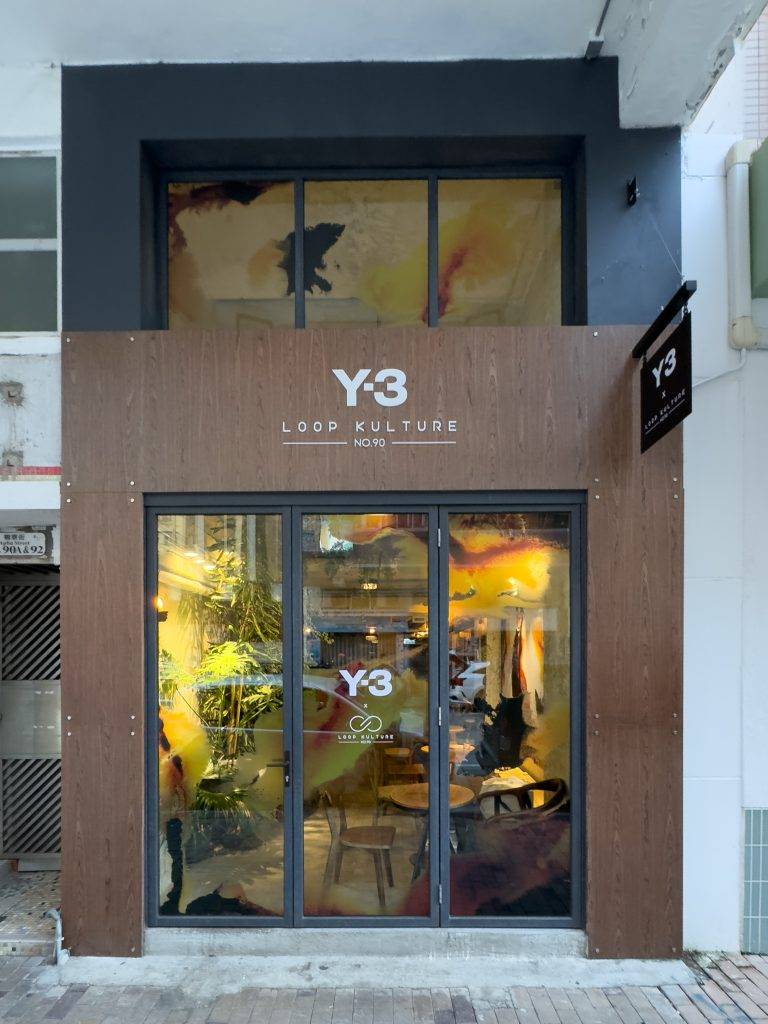 Y-3 (圖片來源:Y-3 x Loop Kulture )