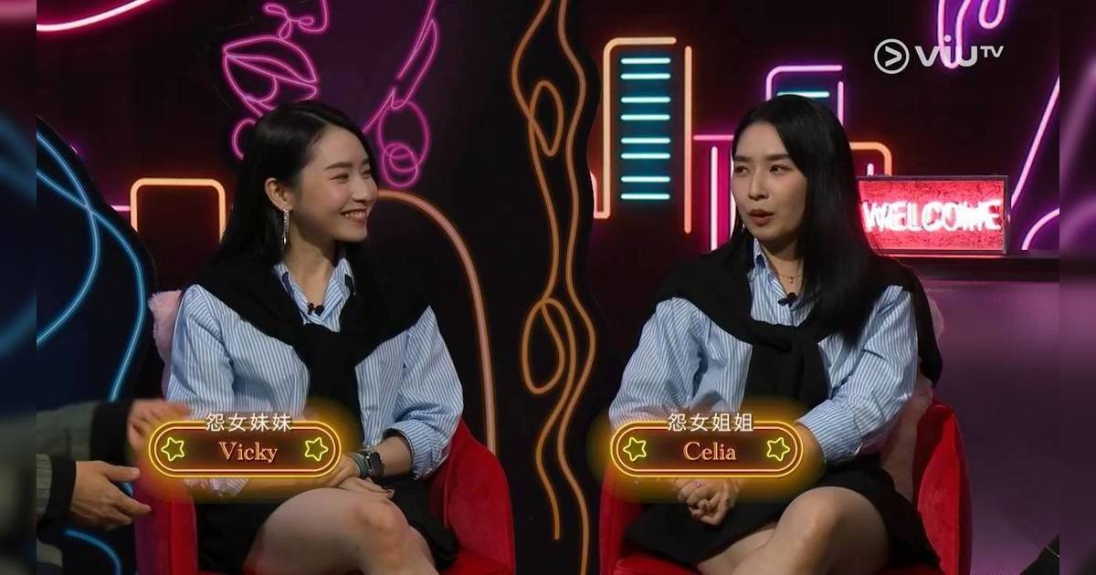 晚吹｜雙胞胎姊妹大尺度分享「體位」絕技 細孖原來係「口罩小姐」出身