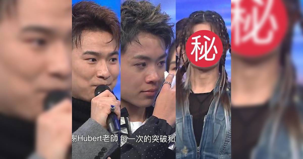 聲秀｜3位學員淘汰賽果出爐！張津銘失準出局 泳兒爆喊送別Hoonry