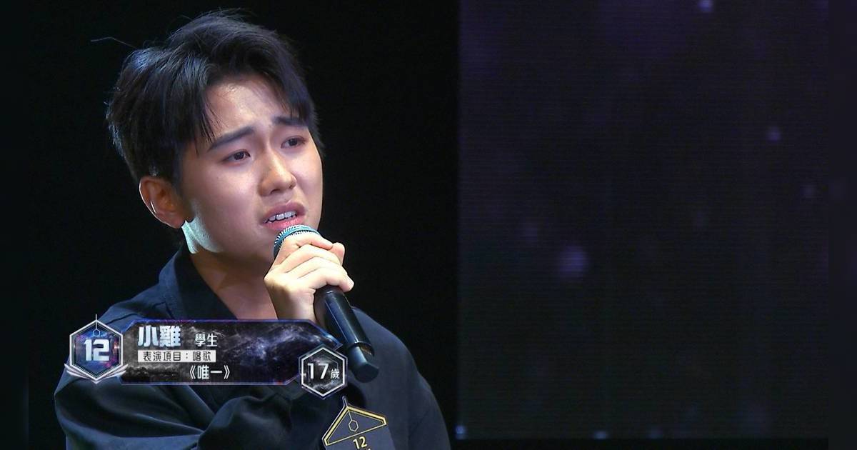 全民造星6｜17歲小雞成熟聲線震驚評判 Oscar：唔撳都唔得啦！