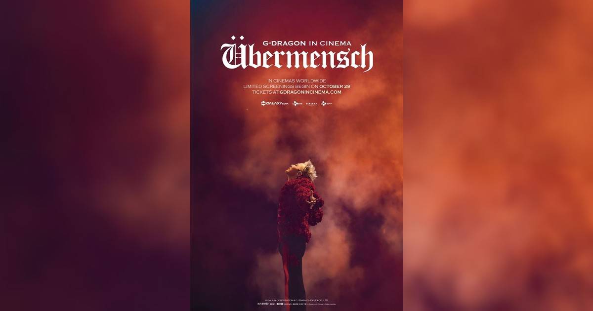 G-DRAGON IN CINEMA [Übermensch]