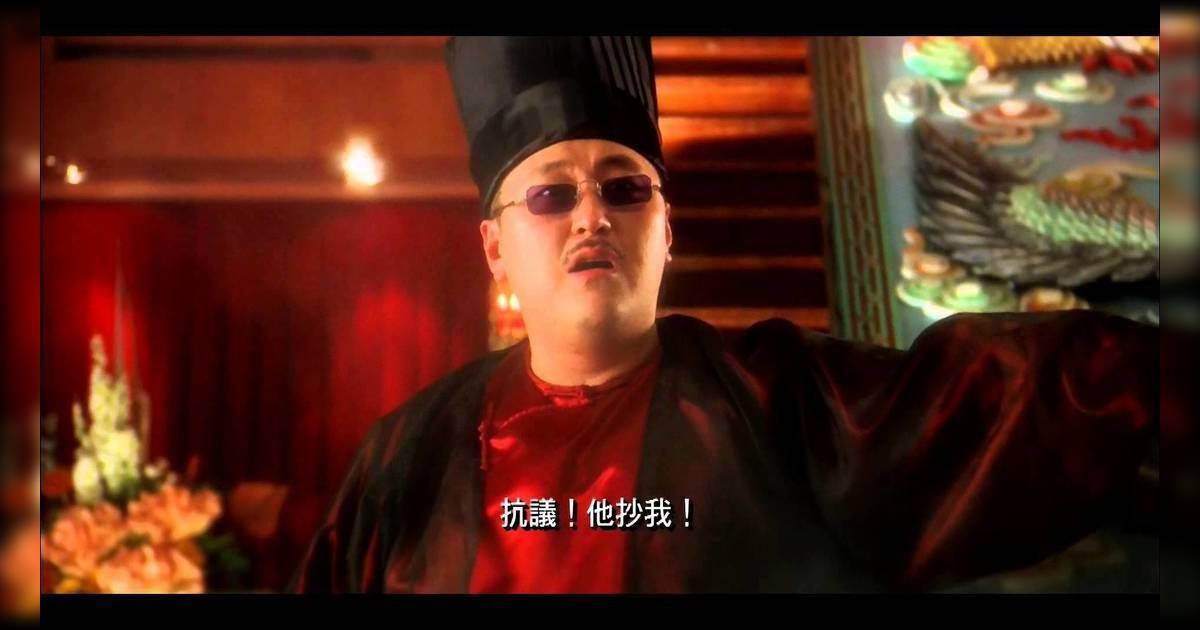 谷德昭狠批Netflix韓劇《暴君的廚師》 怒插結局離譜  網民勁有共鳴：「TVB式爛尾」