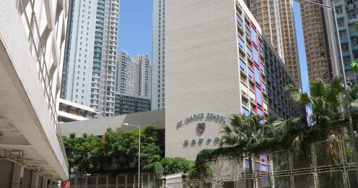 流感｜有學校疑發流感 衛生署要求全校師生戴口罩 校方發重要通告