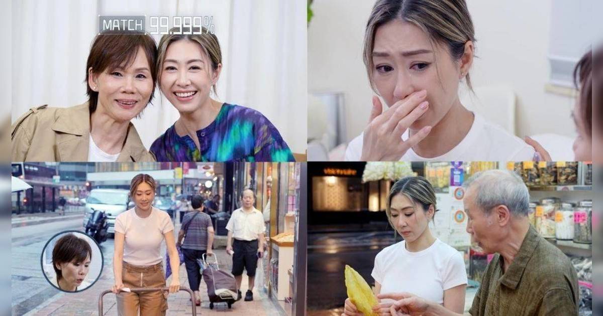 新婚人妻胡定欣罕談生B大計｜媽媽首爆揀女婿2大條件 暗示醫生老公全中？