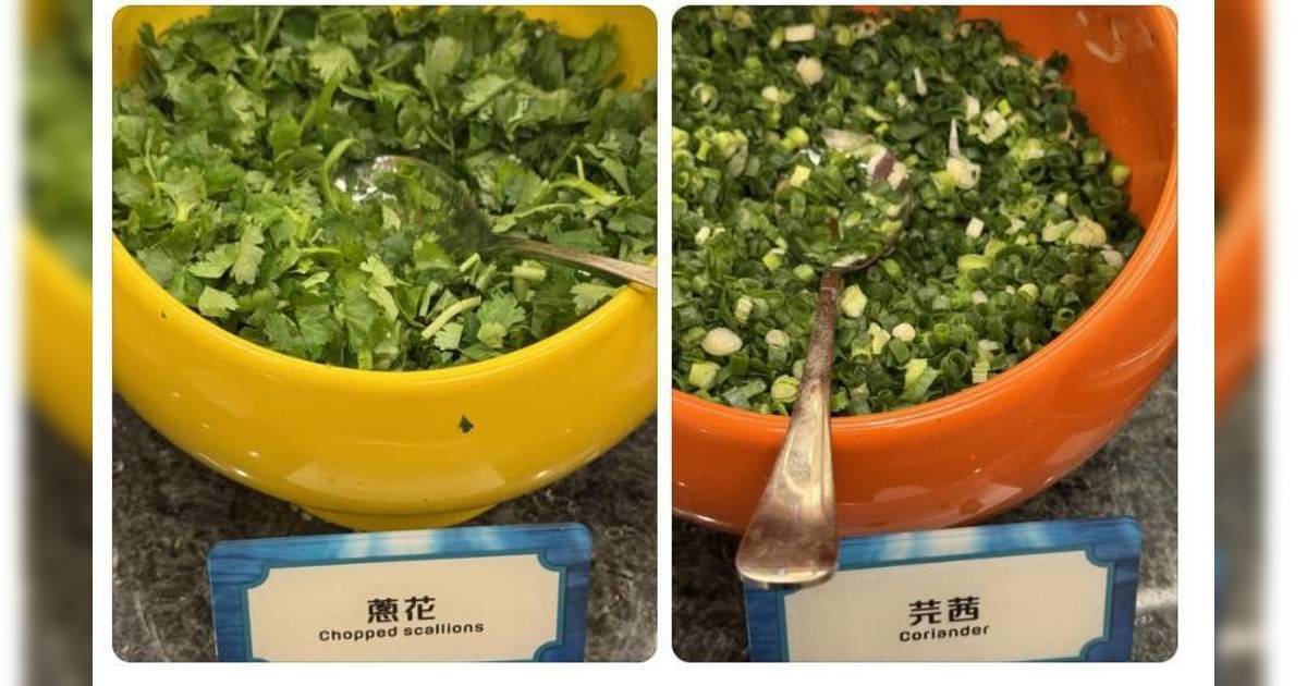 反芫茜網民險中招｜餐廳調轉香蔥芫茜標示牌 網民：企圖謀殺！