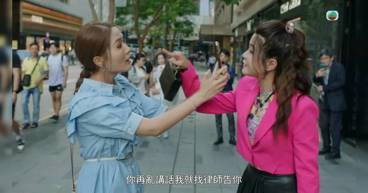 梁敏巧入行6年首演有名字角色｜《金式森林》扮八婆網紅超搶鏡 網民激讚：乞人憎到想打佢！