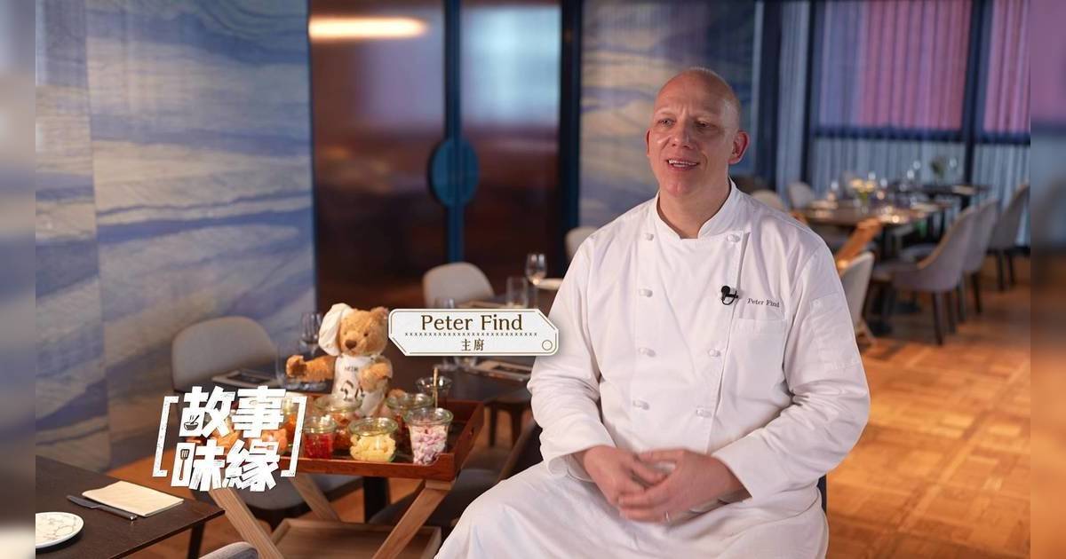 施焯日澳門食好西｜狂擦米芝蓮三星Omakase 歎黑鮑魚失控派表情包？